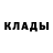Первитин пудра Black_Crow
