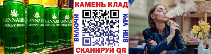 Еда ТГК конопля  Воркута 