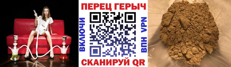 Героин VHQ  Воркута 