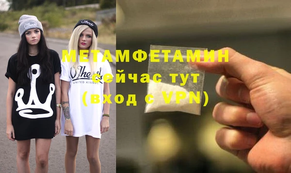 СК Верхний Тагил