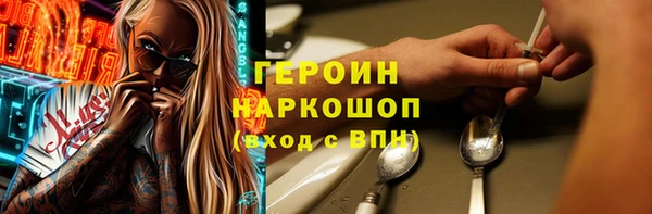 Альфа ПВП Бугульма