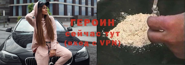 Альфа ПВП Бугульма