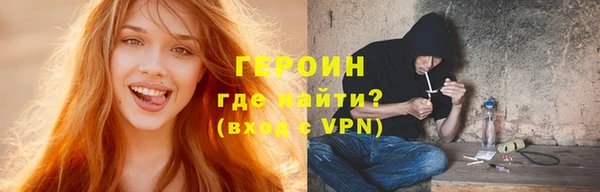2c-b Верхнеуральск