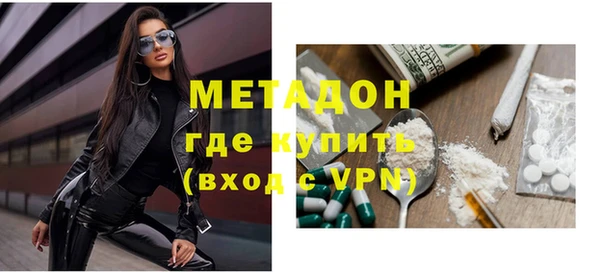 СК Верхний Тагил