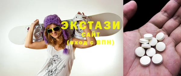 Альфа ПВП Бугульма