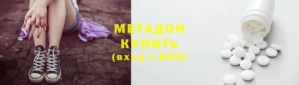 mix Верея