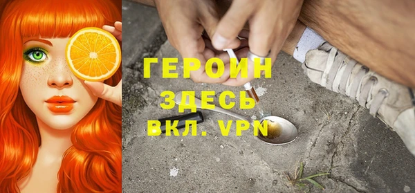 2c-b Верхнеуральск