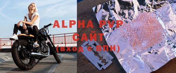 2c-b Верхнеуральск