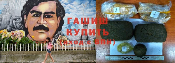Альфа ПВП Бугульма