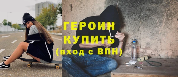 Альфа ПВП Бугульма