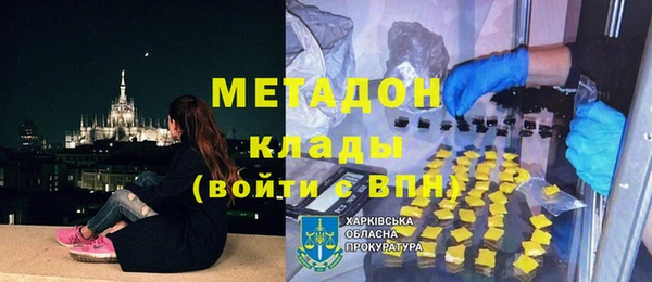 СК Беломорск