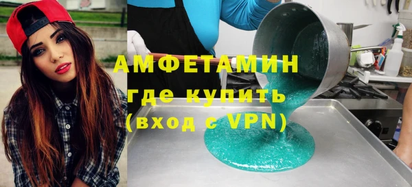 mix Верея