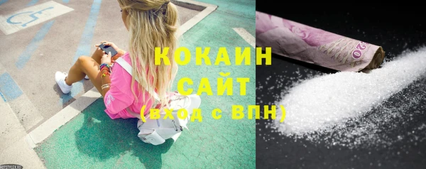 СК Верхний Тагил