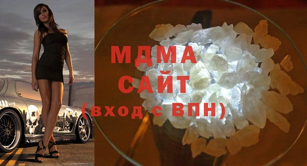 кокаин колумбия Белокуриха