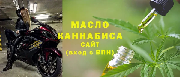 mix Верея