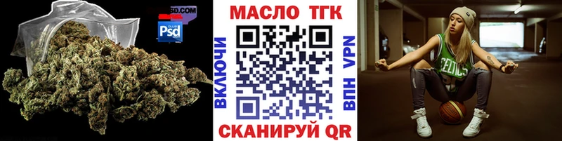 ТГК жижа  Воркута 
