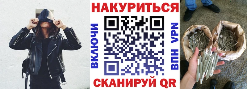 Бошки марихуана White Widow  blacksprut зеркало  Воркута 